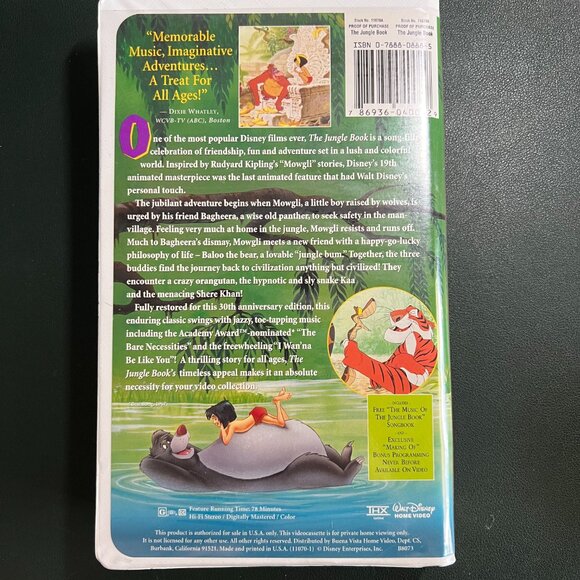 Disney VHS The Jungle Book (30th Anniversary, 1997) 11070-1 First Pressing LTD - Picture 6 of 6